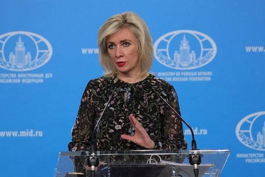 Мария Захарова пообещала жёсткий ответ в случае ограничений для российских судов в Балтийском море