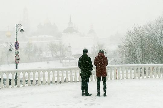 Внимание на дорогах  в Москве и области ожидается снег и гололедица