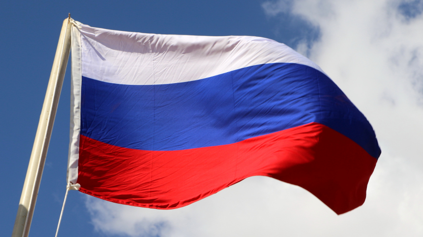 Родиной не торгуем: МИД исключил обмен активов России на территории